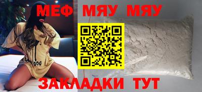 ГАЛЛЮЦИНОГЕННЫЕ ГРИБЫ Рузаевка