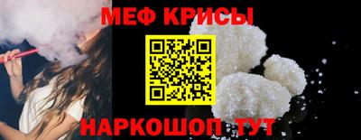 мдма Рязань