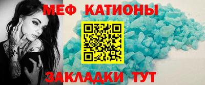 мдма Рязань