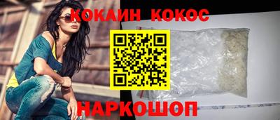 мдма Рязань