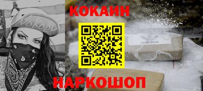 ГАЛЛЮЦИНОГЕННЫЕ ГРИБЫ Рузаевка