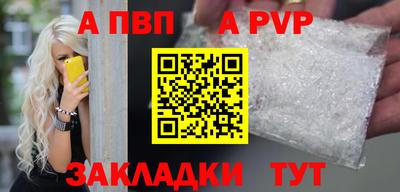ГАЛЛЮЦИНОГЕННЫЕ ГРИБЫ Рузаевка