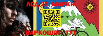 мдма Рязань