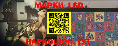 ГАЛЛЮЦИНОГЕННЫЕ ГРИБЫ Рузаевка