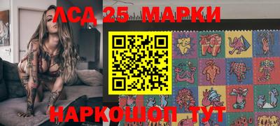 героин Рыбинск