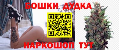 ГАЛЛЮЦИНОГЕННЫЕ ГРИБЫ Рузаевка