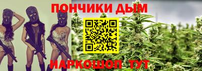 героин Рыбинск