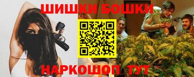 героин Рыбинск