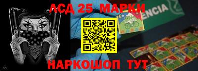 героин Рыбинск