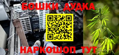 ГАЛЛЮЦИНОГЕННЫЕ ГРИБЫ Рузаевка