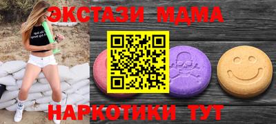 героин Рыбинск
