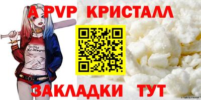 ГАЛЛЮЦИНОГЕННЫЕ ГРИБЫ Рузаевка