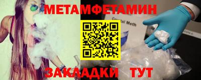 мдма Рязань