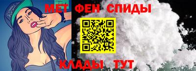 ГАЛЛЮЦИНОГЕННЫЕ ГРИБЫ Рузаевка