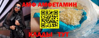 мдма Рязань