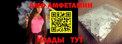 мдма Рязань