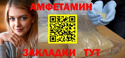 героин Рыбинск