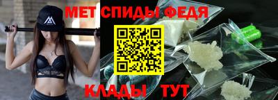 мдма Рязань