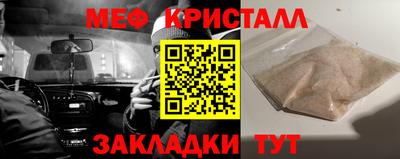 ГАЛЛЮЦИНОГЕННЫЕ ГРИБЫ Рузаевка