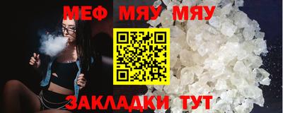 ГАЛЛЮЦИНОГЕННЫЕ ГРИБЫ Рузаевка