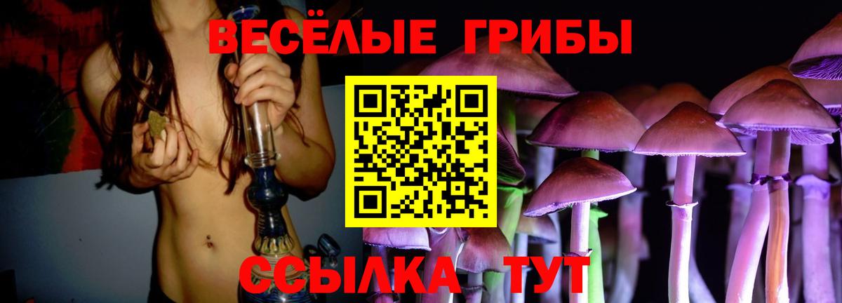 Кокаин  Гашиш  Вход с VPN  МЕФ   МДМА  Сергиев Посад  ГАШ  Канабис 